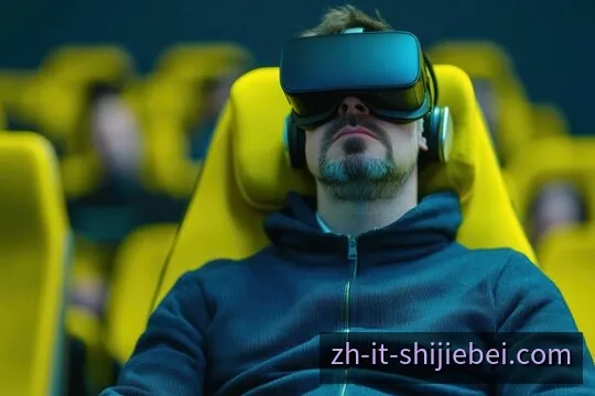 电竞赛事观看环境的宽幅示意画面